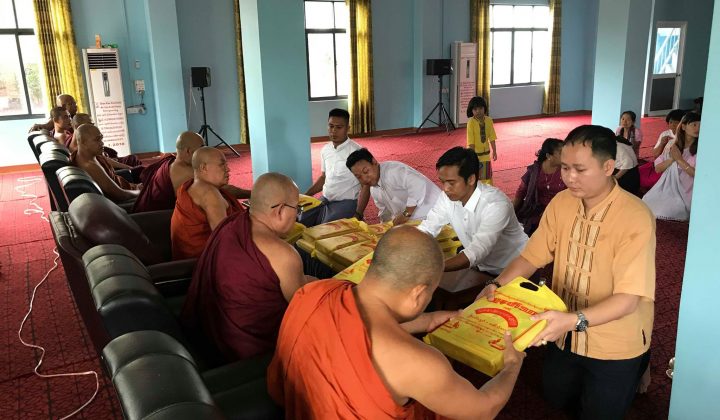 BOMES ကုမ္ပဏီမှ ဒါရိုက်တာများနှင့် ဝန်ထမ်းများဆုပေါင်း၍ ဝါဆိုသင်္ကန်းကပ်လှူပူဇော်ပြီး နေ့ဆွမ်းဆပ်ကပ်ခြင်းအလှူပွဲ